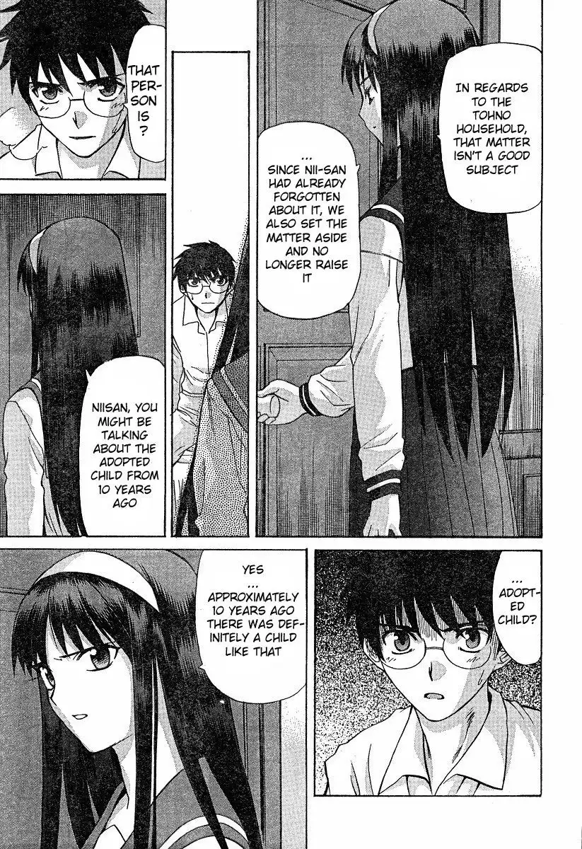 Shingetsutan Tsukihime Chapter 36.037 28